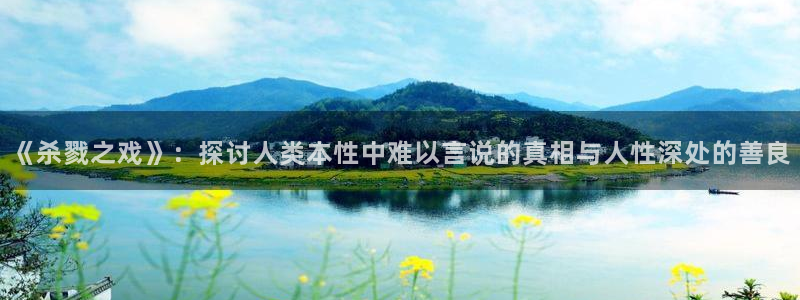 凯发k8天生赢家一触即发