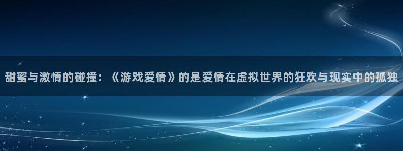 凯发k8网址
