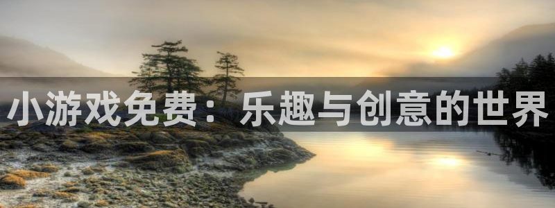 k8凯发官网app下载