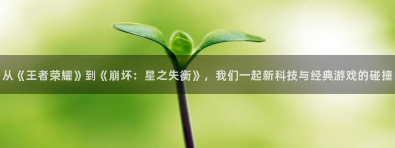 凯发k8国际官网