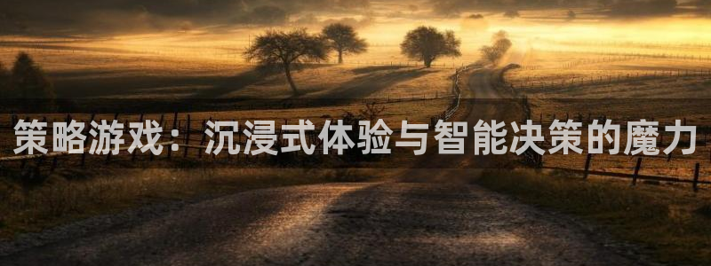 凯发k8官网下载