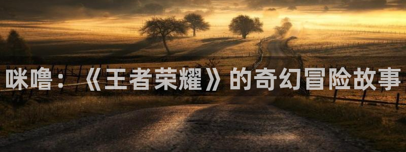 凯发k8国际首页