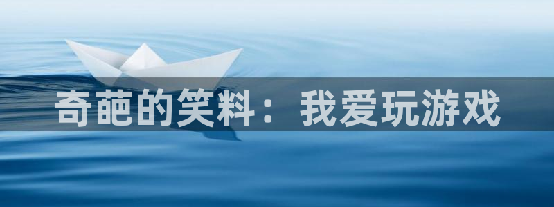 k8凯发·娱乐(中国)首页登录入口