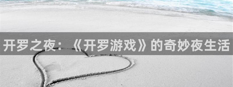 k8凯发入口官网