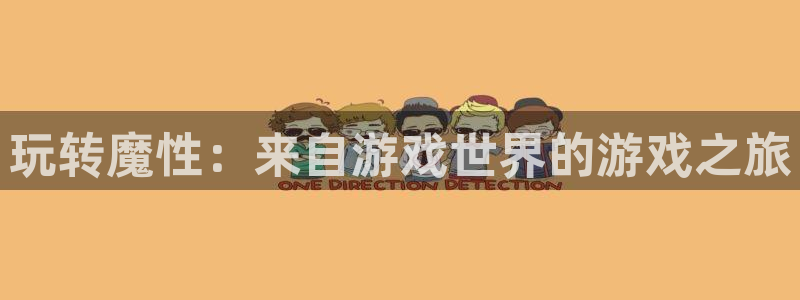 k8凯发最新地址